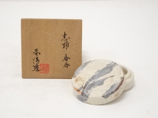 JAPANESE TEA CEREMONY / SHINO KOGO(INCENSE CONTAINER)